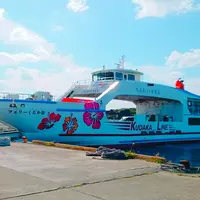 安座真港の写真・動画_image_926689