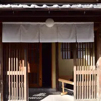 スターバックス コーヒー 京都二寧坂ヤサカ茶屋店の写真・動画_image_927949