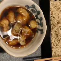 三國家の写真・動画_image_929596