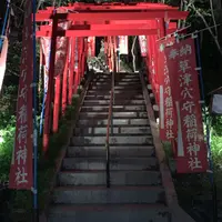 西の河原公園の写真・動画_image_929598