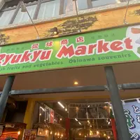 デポセントラルの写真・動画_image_930178