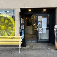島ごころ　尾道長江店の写真・動画_image_930514