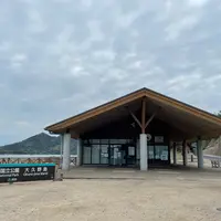 大久野島の写真・動画_image_930596