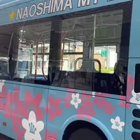 宮浦港 バス停の写真・動画_image_931338