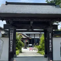 法長寺の写真・動画_image_931493