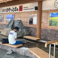 鹿児島空港の写真・動画_image_931958