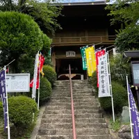 大慈寺の写真・動画_image_933280