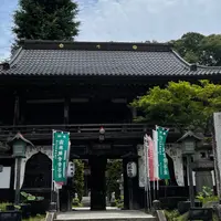 野坂寺の写真・動画_image_933282