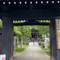 秩父札所十三番慈眼寺チャンネルの写真・動画_image_933283