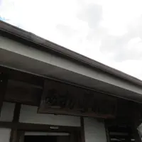 あすか夢販売所の写真・動画_image_933329