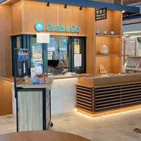 Grab&Goの写真・動画_image_933613