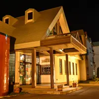 フロンティア　フラヌイ温泉の写真・動画_image_934323