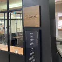 プチメック大丸の写真・動画_image_935238