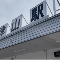 津山駅の写真・動画_image_936727