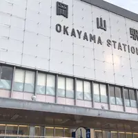 岡山駅の写真・動画_image_936763