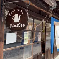 ギャラリーカフェ BlueBeeの写真・動画_image_936784