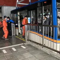 大観峰駅の写真・動画_image_937251