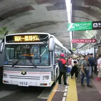 黒部ダム駅の写真・動画_image_937370