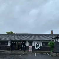 うどん本陣 山田家 讃岐本店の写真・動画_image_945519