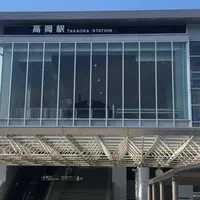 高岡駅の写真・動画_image_948634