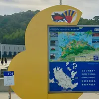 宮浦港の写真・動画_image_949554