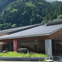 国民宿舎 湯来ロッジの写真・動画_image_954760