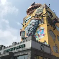 STARBUCKS COFFEE 中文店の写真・動画_image_955339