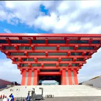 中華芸術宮（China Art Museum）の写真・動画_image_956409