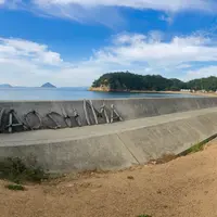 直島の写真・動画_image_959074