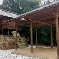 家プロジェクト「護王神社」の写真・動画_image_959103