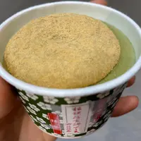甲府駅の写真・動画_image_960855