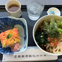 橋の駅 錦帯橋（錦帯橋バスセンター）の写真・動画_image_961135