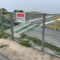 嵩山展望台の写真・動画_image_961150