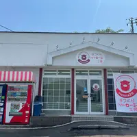 手づくりソーセージ工房vienna29の写真・動画_image_961267