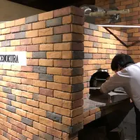 フードバー竹蔵の写真・動画_image_961667