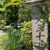 法雲寺の写真・動画_image_961788