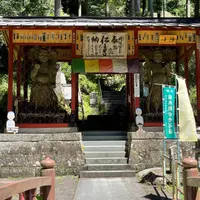 札所三十一番 観音院の写真・動画_image_961790