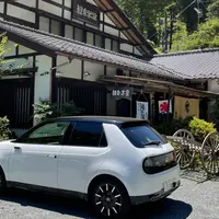 観音茶屋の写真・動画_image_964610