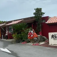 百年古家 大家の写真・動画_image_966069
