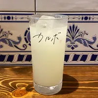 カルボの写真・動画_image_966299