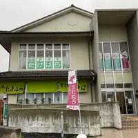 道の駅 ‎たけはらの写真・動画_image_966651