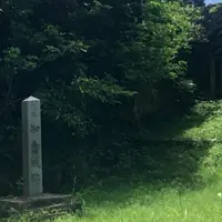 知念城跡の写真・動画_image_967602