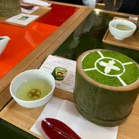 中村藤吉本店の写真・動画_image_968810