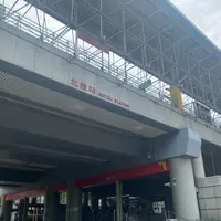 Beitou Stationの写真・動画_image_968882
