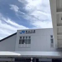 新山口駅の写真・動画_image_969896