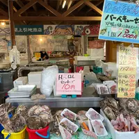 ゆりあげ港朝市の写真・動画_image_970821