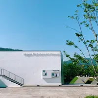 長野県立美術館の写真・動画_image_972118