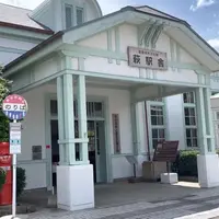 萩駅の写真・動画_image_972388