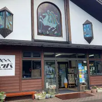 道の駅 白馬の写真・動画_image_974664