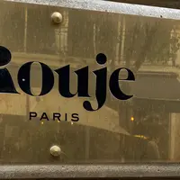 Roujeの写真・動画_image_975000